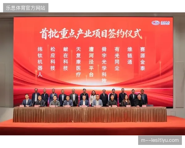 2026年后区域性多功能场馆将成为体育服务市场的主战场 2026年后区域性多功能场馆将成为体育服务市场的主战场